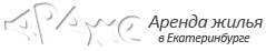 Драже